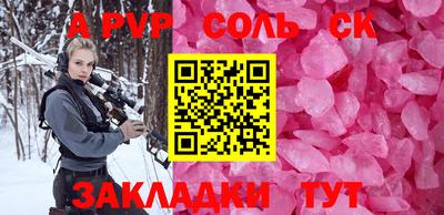 COCAINE Свободный
