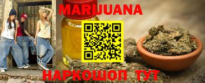 таблы Севастополь