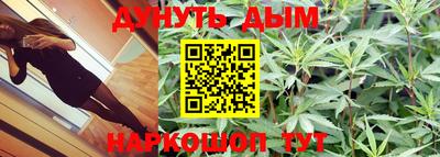 COCAINE Свободный