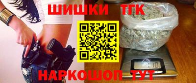таблы Севастополь