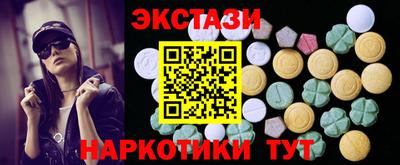 COCAINE Свободный