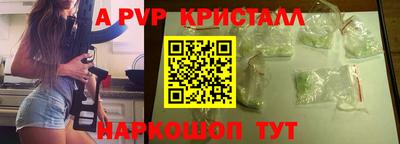 COCAINE Свободный