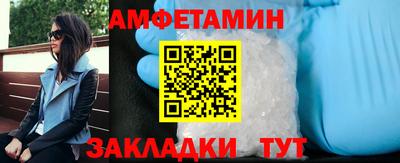 COCAINE Свободный
