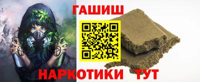 COCAINE Свободный