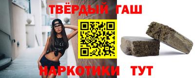 таблы Севастополь