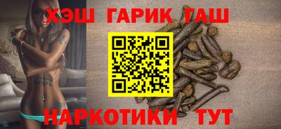 COCAINE Свободный