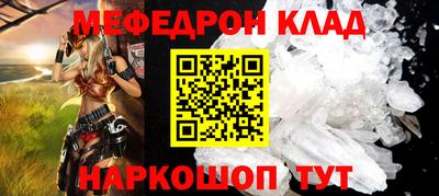 COCAINE Свободный