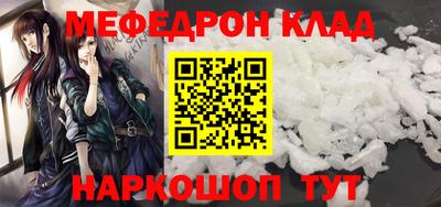 COCAINE Свободный