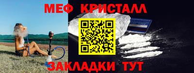 COCAINE Свободный